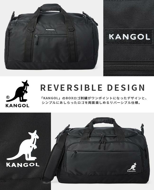 カンゴール バースト ボストンバッグ KANGOL kan-250-1503