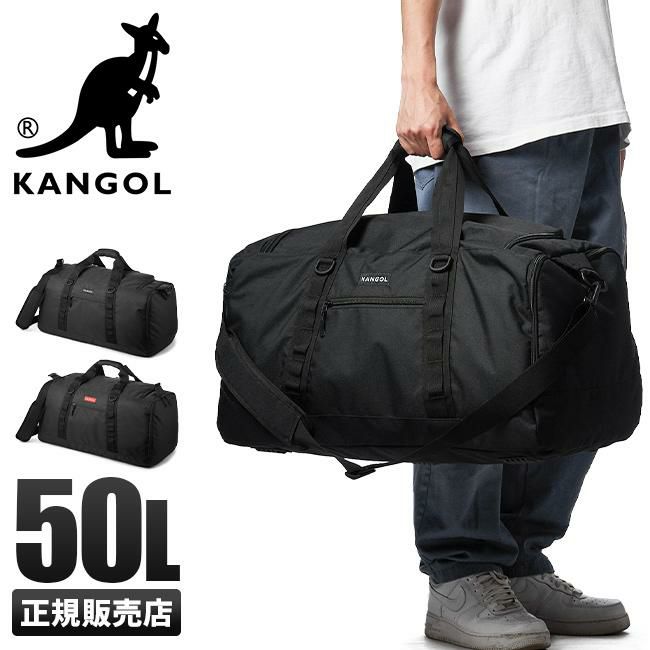 カンゴール バースト ボストンバッグ KANGOL kan-250-1504