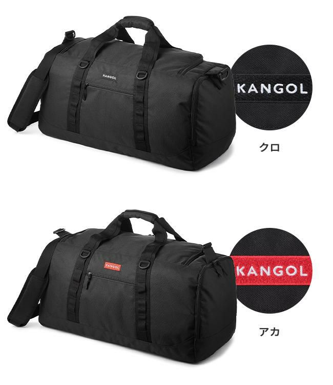 カンゴール バースト ボストンバッグ KANGOL kan-250-1504