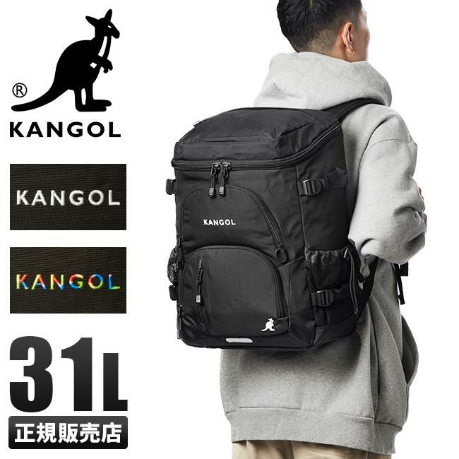 カンゴール レジェンド3 リュック KANGOL kan-250-1521