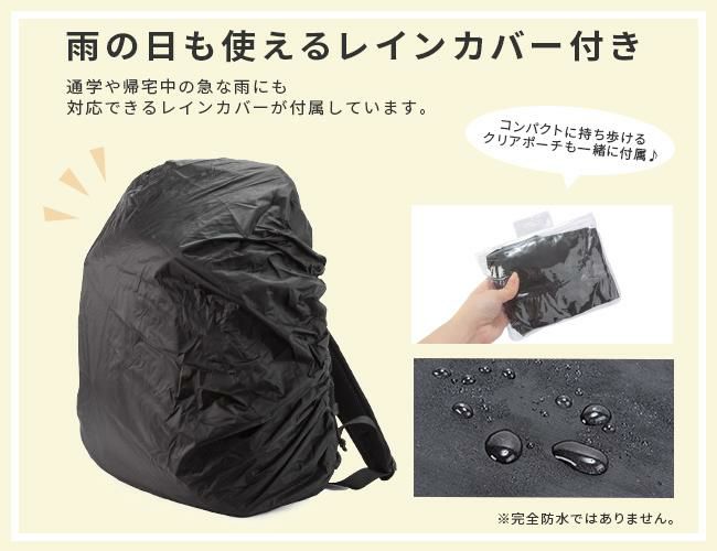 カンゴール レジェンド3 リュック KANGOL kan-250-1521