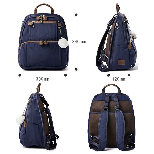 カナナプロジェクト PJ8-3rd リュック Kanana project kanana-62101