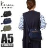 カナナプロジェクト PJ8-3rd ショルダーバッグ Kanana project kanana-62105