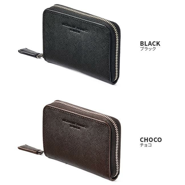 キャサリンハムネット プリズム 小銭入れ コインケース KATHARINE HAMNETT LONDON kh-490-50501