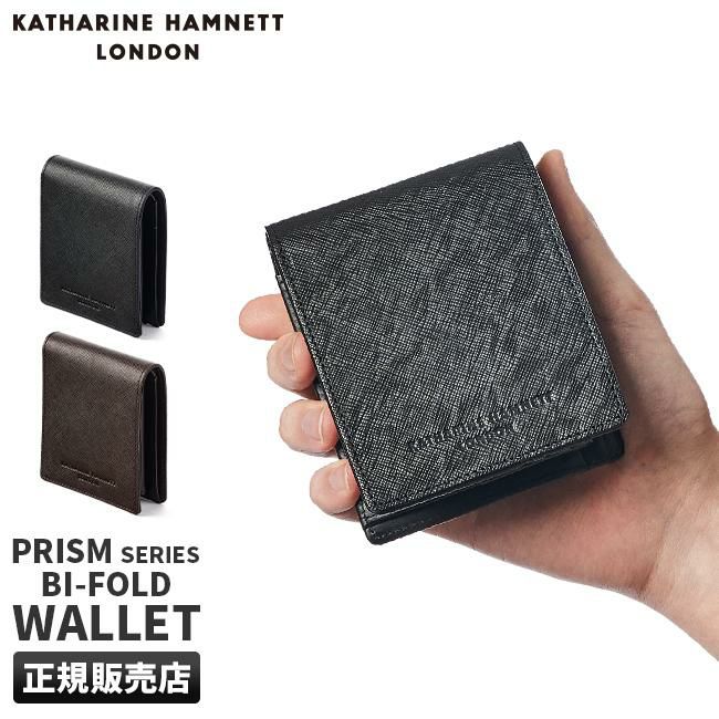 キャサリンハムネット プリズム 二つ折り財布 KATHARINE HAMNETT LONDON kh-490-50502