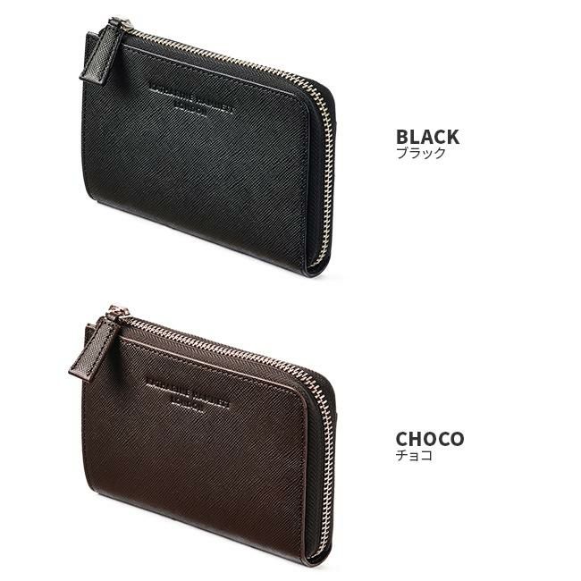 キャサリンハムネット プリズム ミドル財布 KATHARINE HAMNETT LONDON kh-490-50504