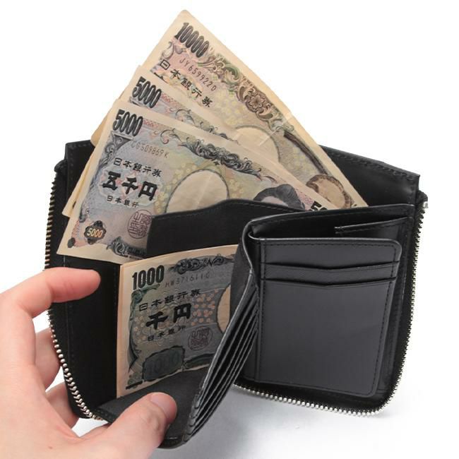 キャサリンハムネット プリズム ミドル財布 KATHARINE HAMNETT LONDON kh-490-50504