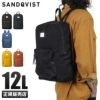 サンドクヴィスト ground リュック SANDQVIST kim