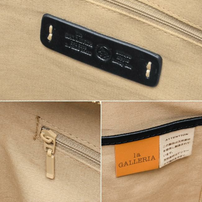 ラ・ガレリア リーガ トートバッグ  la-2010