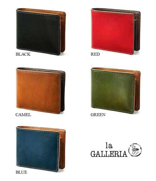 ラ・ガレリア ラッカート 二つ折り財布  la-2133