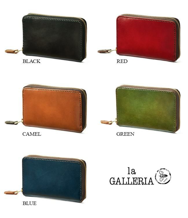 ラ・ガレリア ラッカート ミドル財布  la-2134