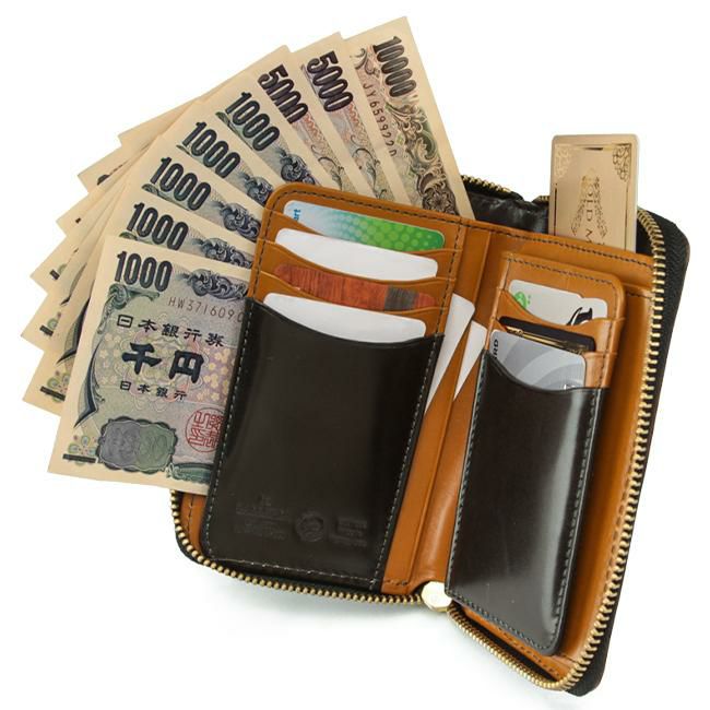 ラ・ガレリア ラッカート ミドル財布  la-2134