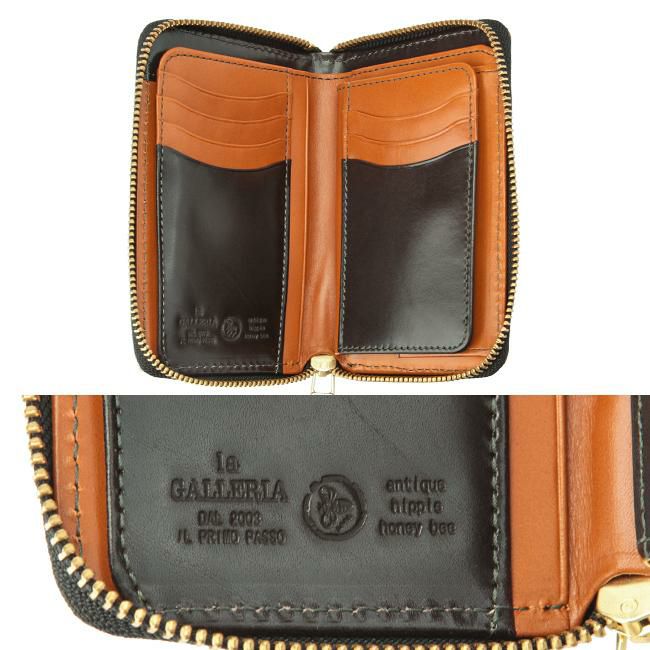 ラ・ガレリア ラッカート ミドル財布  la-2134