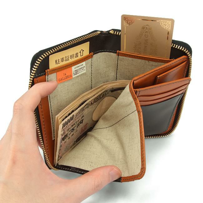 ラ・ガレリア ラッカート ミドル財布  la-2134