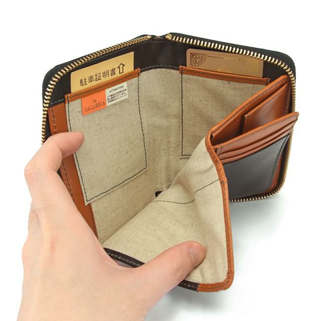 ラ・ガレリア ラッカート ミドル財布  la-2134