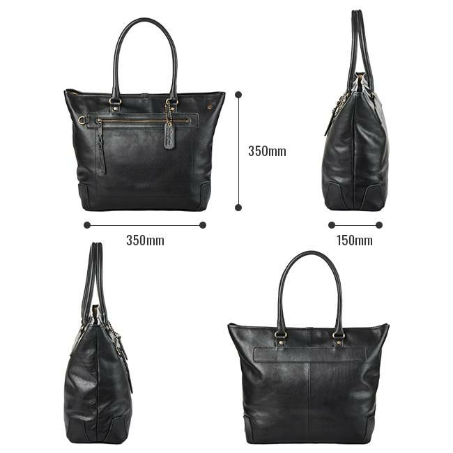 ラ・ガレリア フォレスタ トートバッグ  la-2893