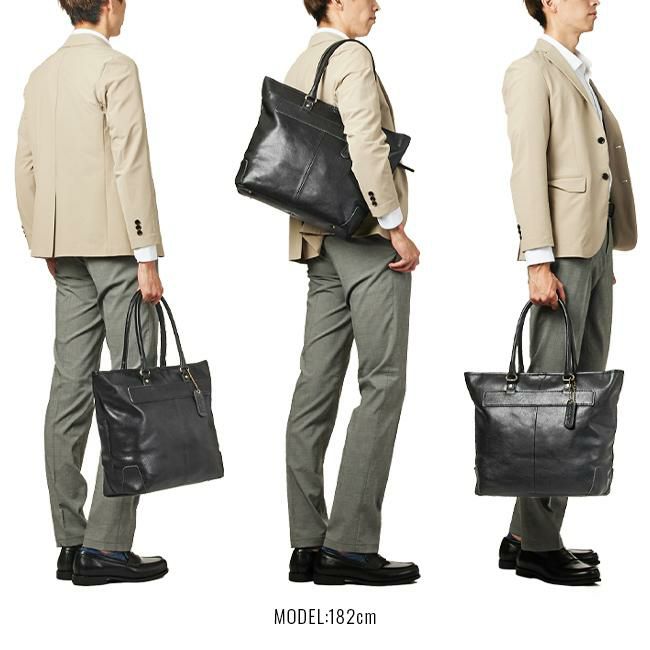 ラ・ガレリア フォレスタ トートバッグ  la-2893