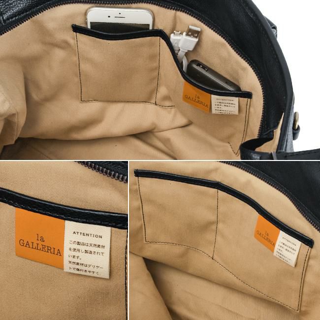 ラ・ガレリア フォレスタ トートバッグ  la-2893