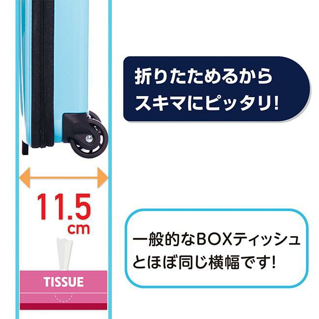 アジアラゲージ 折り畳みキャリー スーツケース A.L.I lc-5725-18