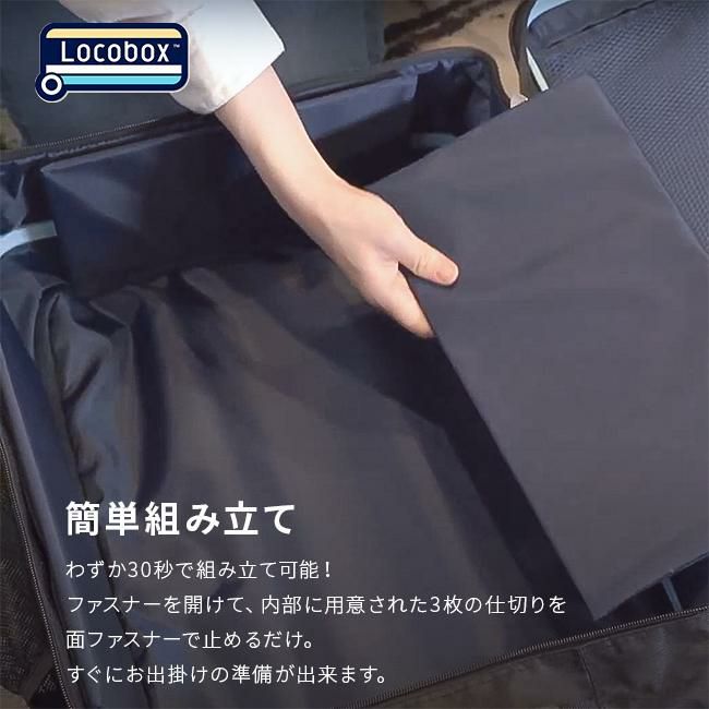 アジアラゲージ 折り畳みキャリー スーツケース A.L.I lc-5725-18