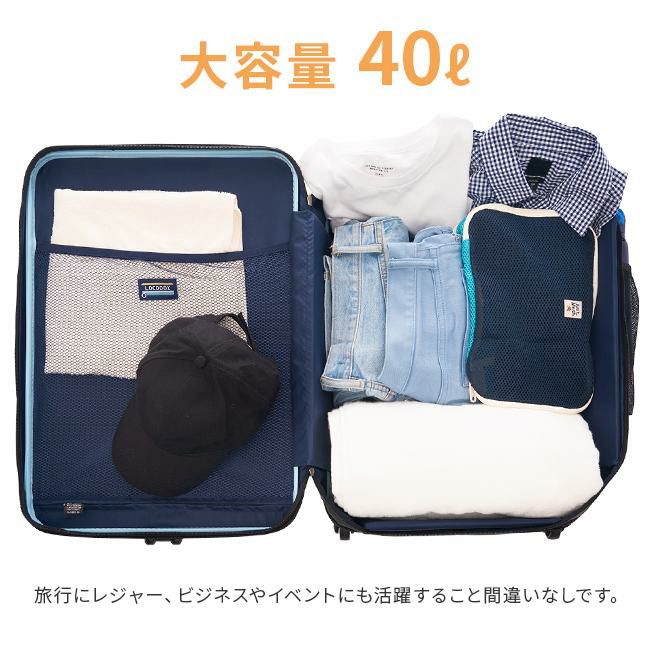 正規取扱店】アジアラゲージ スーツケース 機内持ち込み 40L S 正規取扱店】アジアラゲージ スーツケース 機内持ち込み 40L S