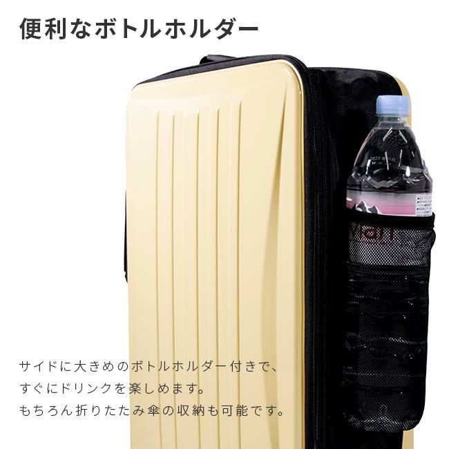 アジアラゲージ 折り畳みキャリー スーツケース A.L.I lc-5725-18