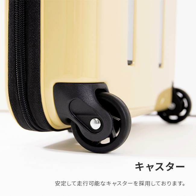 アジアラゲージ 折り畳みキャリー スーツケース A.L.I lc-5725-18