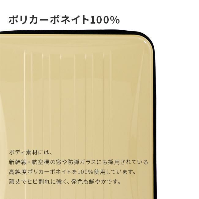 アジアラゲージ 折り畳みキャリー スーツケース A.L.I lc-5725-18