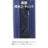 アジアラゲージ ロコボックス2 スーツケース A.L.I lc-5825-18
