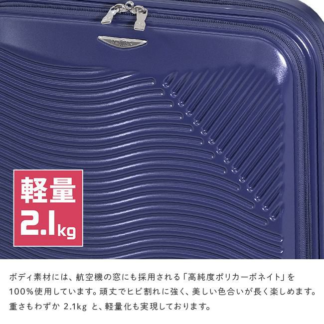 美品[A.L.I] キャリーケース アジアラゲージ ロコボックスⅡ コンパクト 正規取扱店】アジアラゲージ ロコボックス2 スーツケース A.L.I