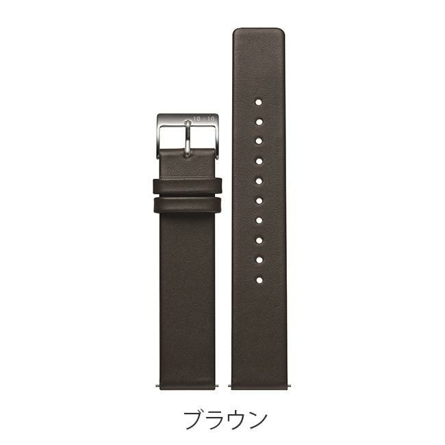 テンテンバイネンド レザーストラップ 腕時計  lea-st