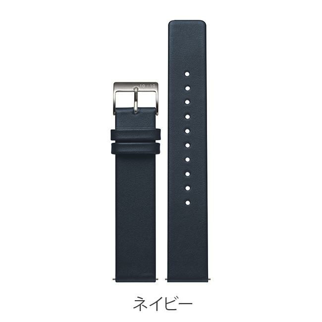 テンテンバイネンド レザーストラップ 腕時計  lea-st