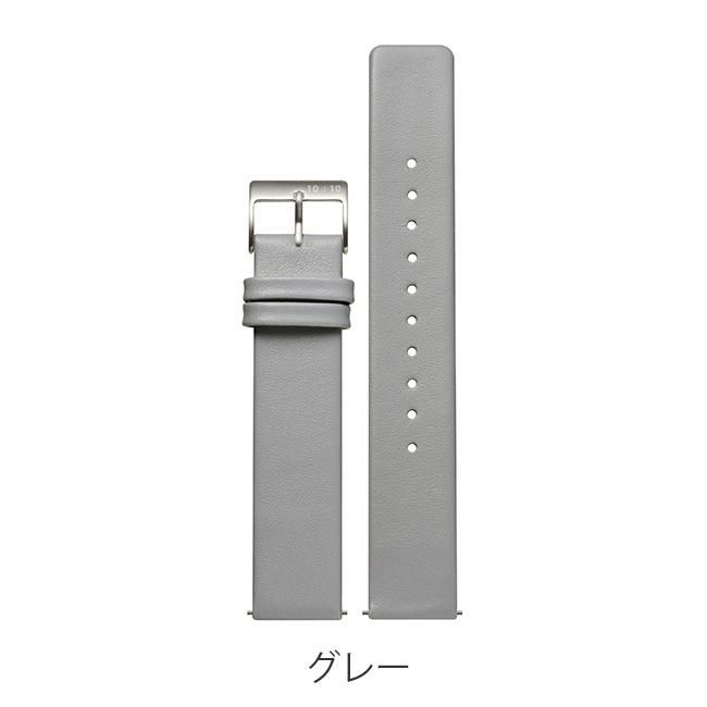 テンテンバイネンド レザーストラップ 腕時計  lea-st