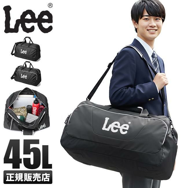 リー ブギー ボストンバッグ Lee lee-320-4840｜ONLINE STORE by SELECTION