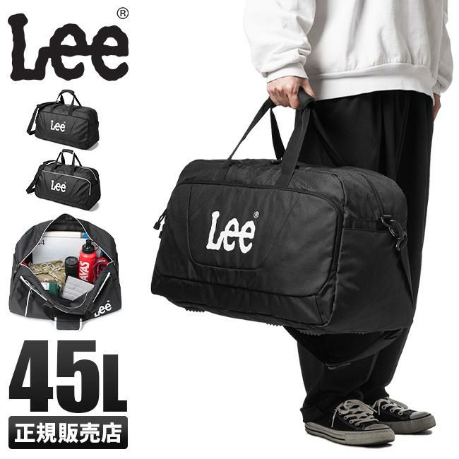 リー ブギー ボストンバッグ Lee lee-320-4840