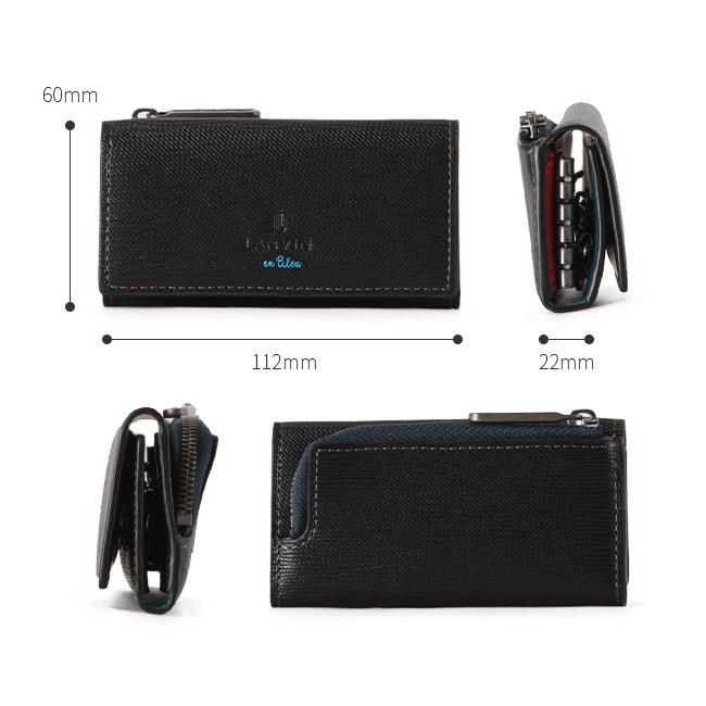 ランバンオンブルー スタンパ キーケース キーホルダー LANVIN en Bleu lenb-522601