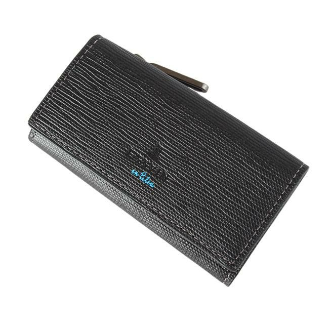 ランバンオンブルー スタンパ キーケース キーホルダー LANVIN en Bleu lenb-522601