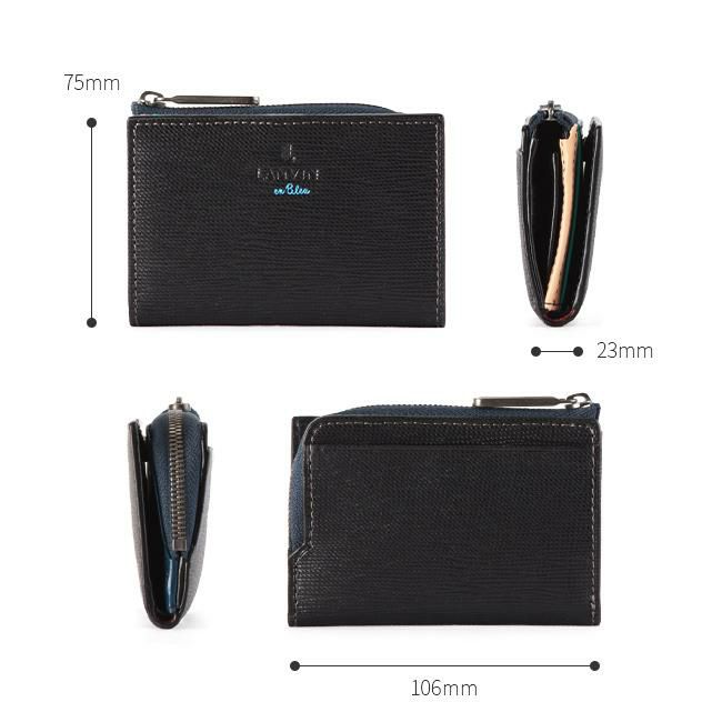 ランバンオンブルー スタンパ 小銭入れ コインケース LANVIN en Bleu lenb-522602