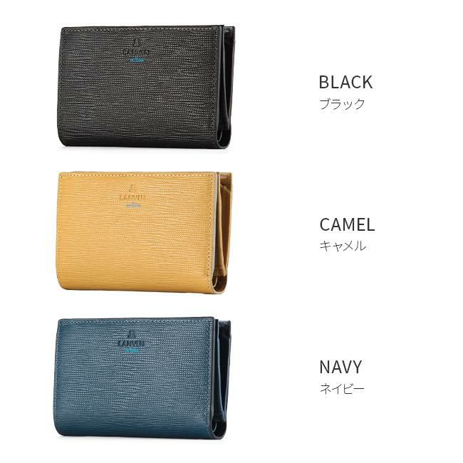 ランバンオンブルー スタンパ ミドル財布 LANVIN en Bleu lenb-522604