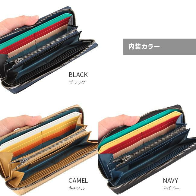 ランバンオンブルー スタンパ 長財布 LANVIN en Bleu lenb-522605