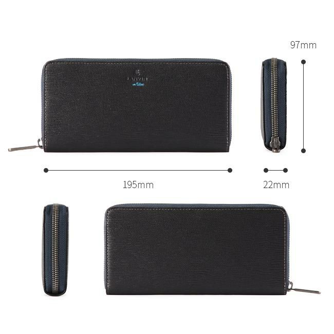 ランバンオンブルー スタンパ 長財布 LANVIN en Bleu lenb-522605