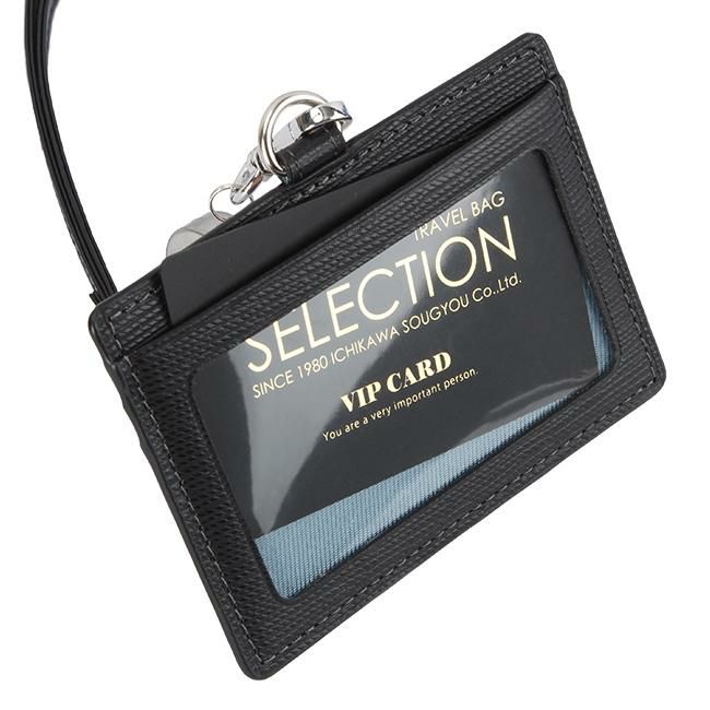 ランバンオンブルー スタンパ カードケース 名刺入れ LANVIN en Bleu lenb-522606