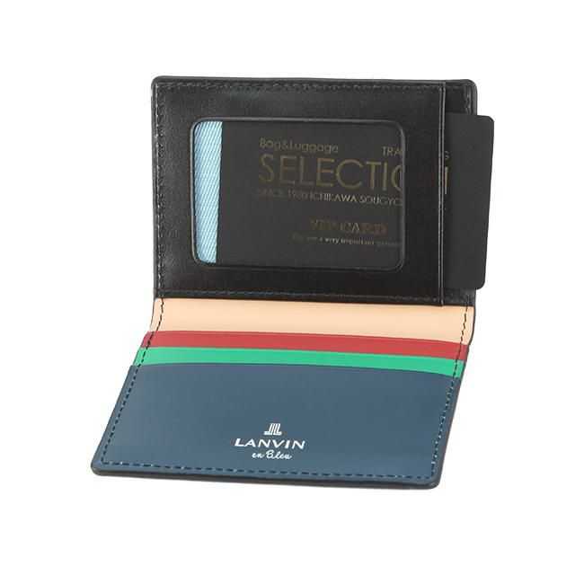 ランバンオンブルー スタンパ カードケース 名刺入れ LANVIN en Bleu lenb-522607