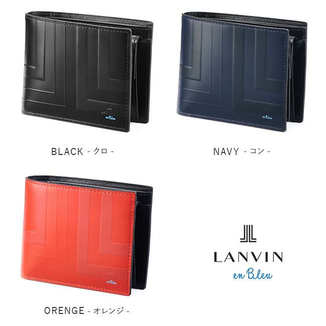 ランバンオンブルー リスター 二つ折り財布 LANVIN en Bleu lenb-527622