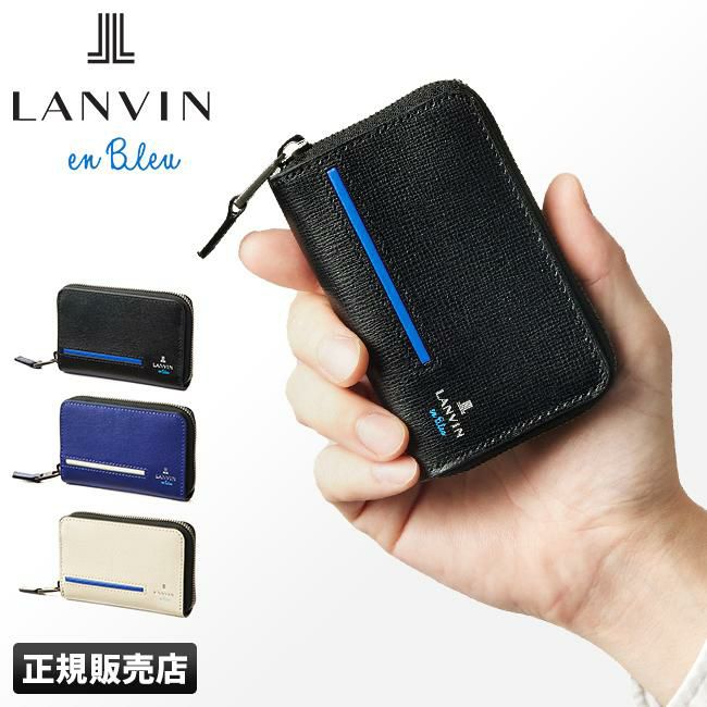 ランバンオンブルー セイバー 二つ折り財布 LANVIN en Bleu lenb-528611