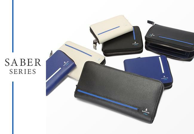 ランバンオンブルー セイバー ミドル財布 LANVIN en Bleu lenb-528613