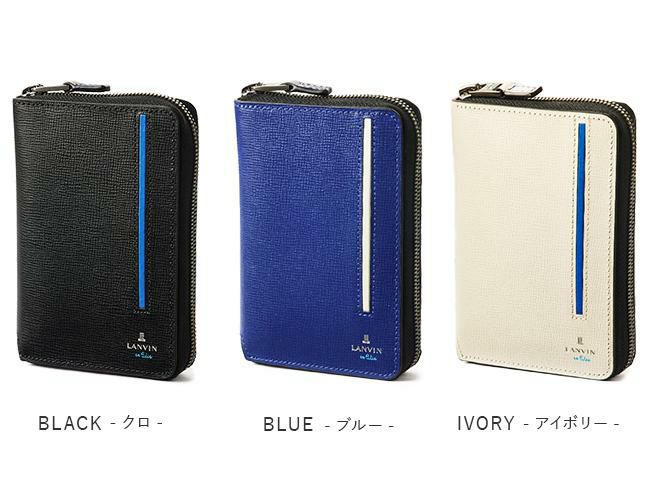 ランバンオンブルー セイバー ミドル財布 LANVIN en Bleu lenb-528613