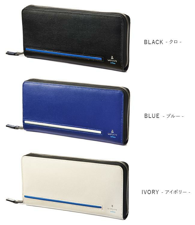 ランバンオンブルー セイバー 長財布 LANVIN en Bleu lenb-528614