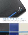 ランバンオンブルー セイバー 長財布 LANVIN en Bleu lenb-528614