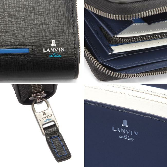 ランバンオンブルー セイバー 長財布 LANVIN en Bleu lenb-528614